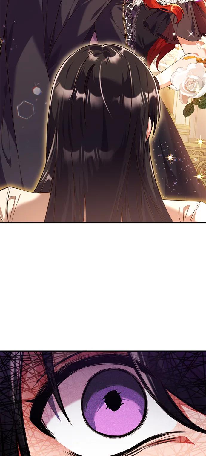 《我要和暴君丈夫离婚》第41话 第24页