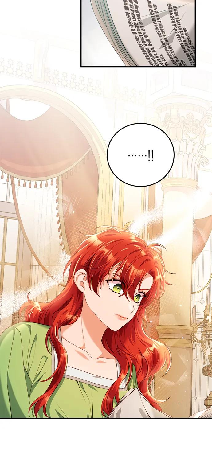 《我要和暴君丈夫离婚》第43话 第12页