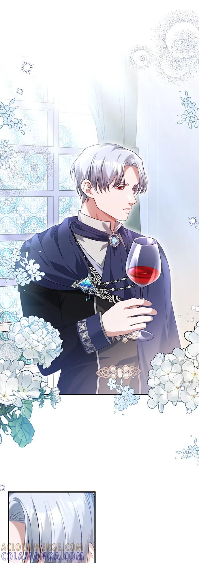 《我要和暴君丈夫离婚》第45话 第13页
