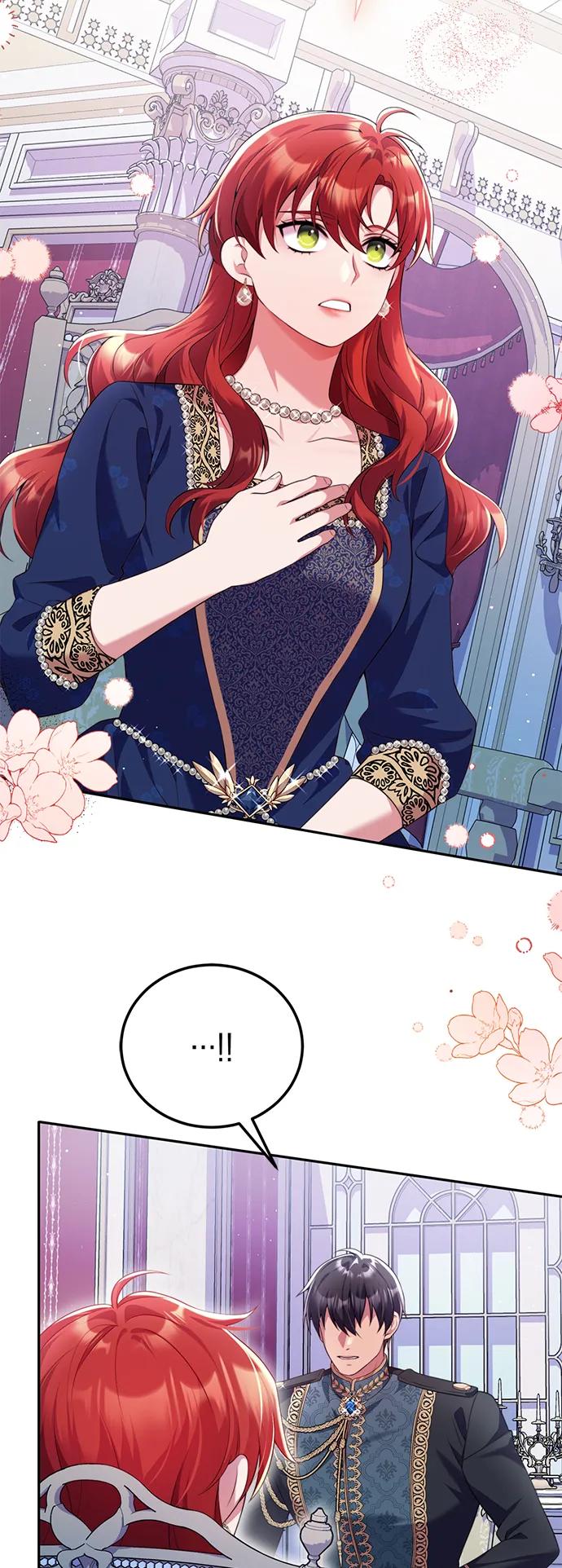《我要和暴君丈夫离婚》第48话 第42页