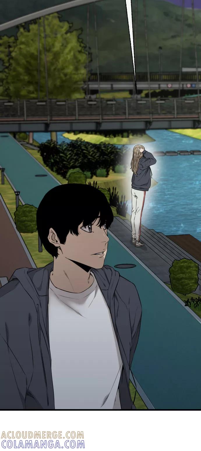 《无痕的一天》第65话（最终话） 第49页