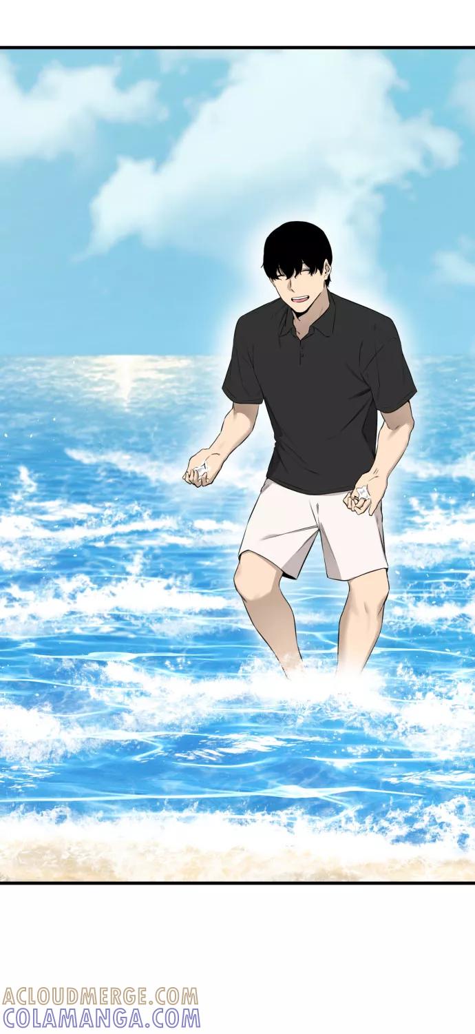 《无痕的一天》第65话（最终话） 第93页