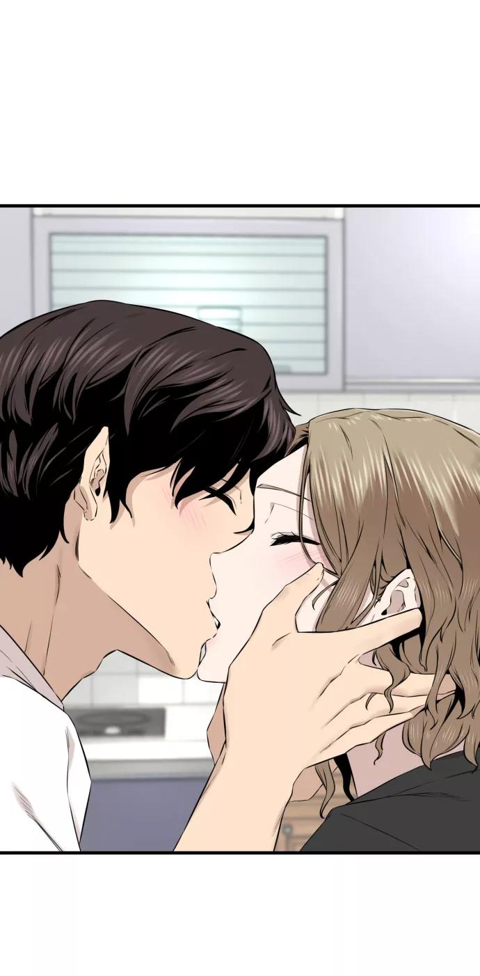 《无痕的一天》第65话（最终话） 第2页