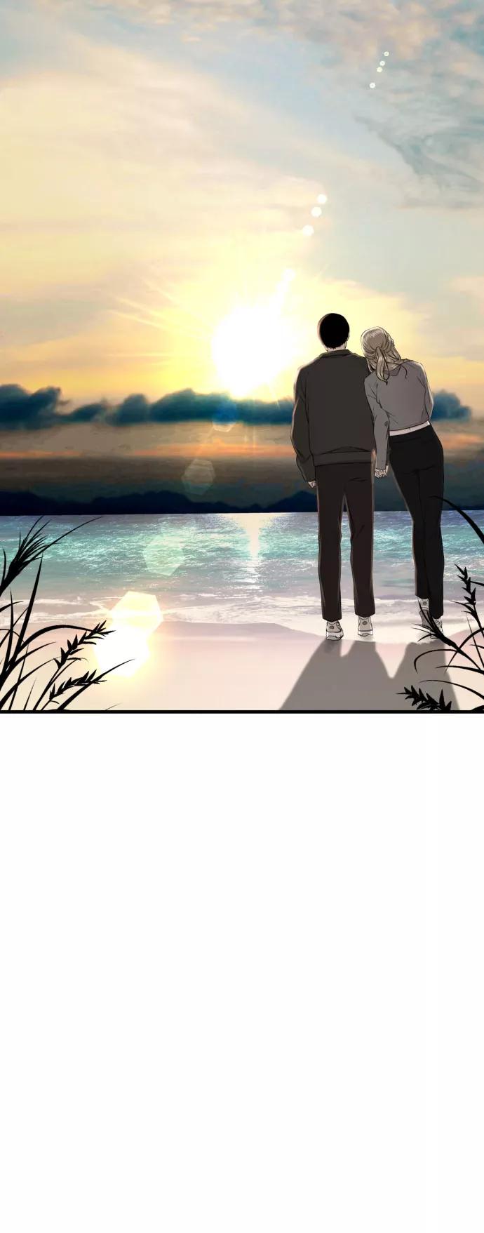 《无痕的一天》第65话（最终话） 第112页