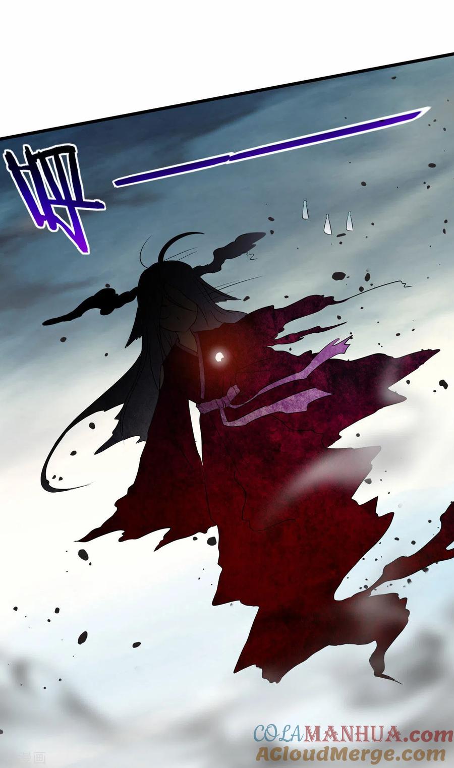 《我的弟子都超神》第124话 那就过来玩玩吧！ 第17页