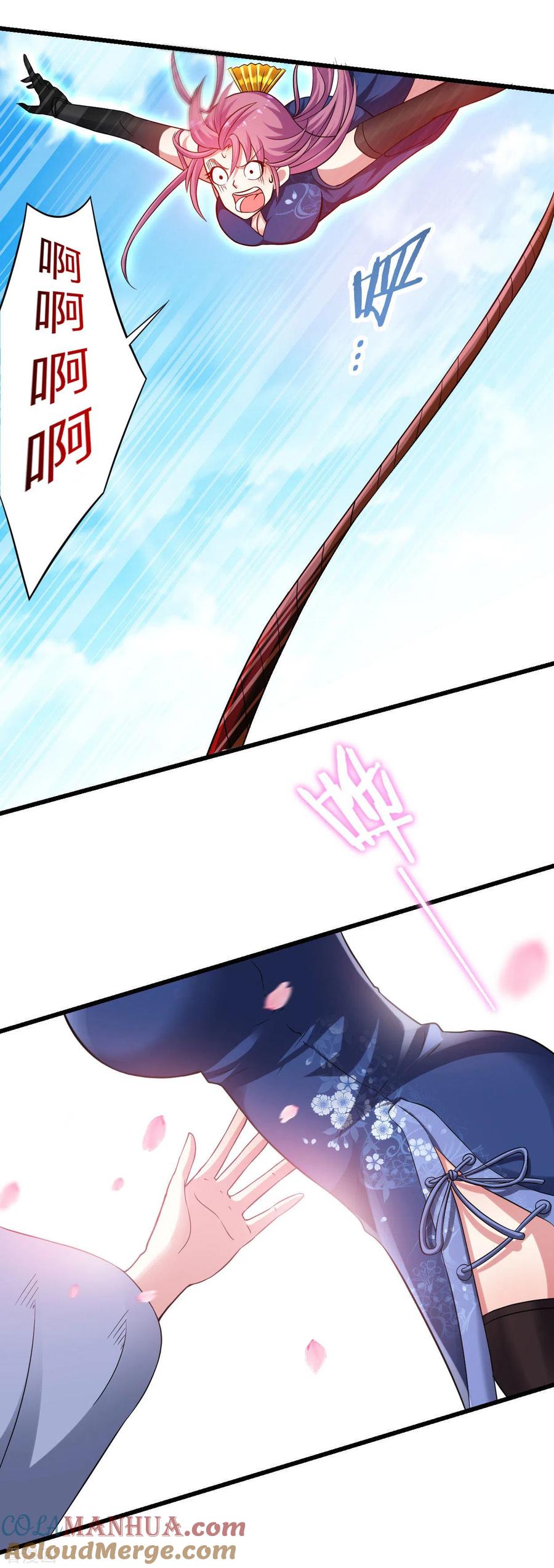 《我的弟子都超神》第99话 师父想我怎么做？ 第27页