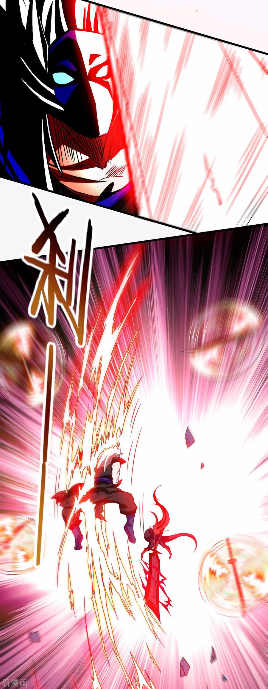 《我的弟子都超神》第106话 噬主之战 第34页