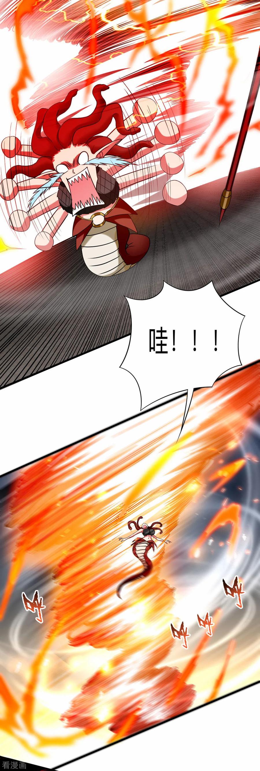 《我的弟子都超神》第108话 弟子太懂事也麻烦 第28页
