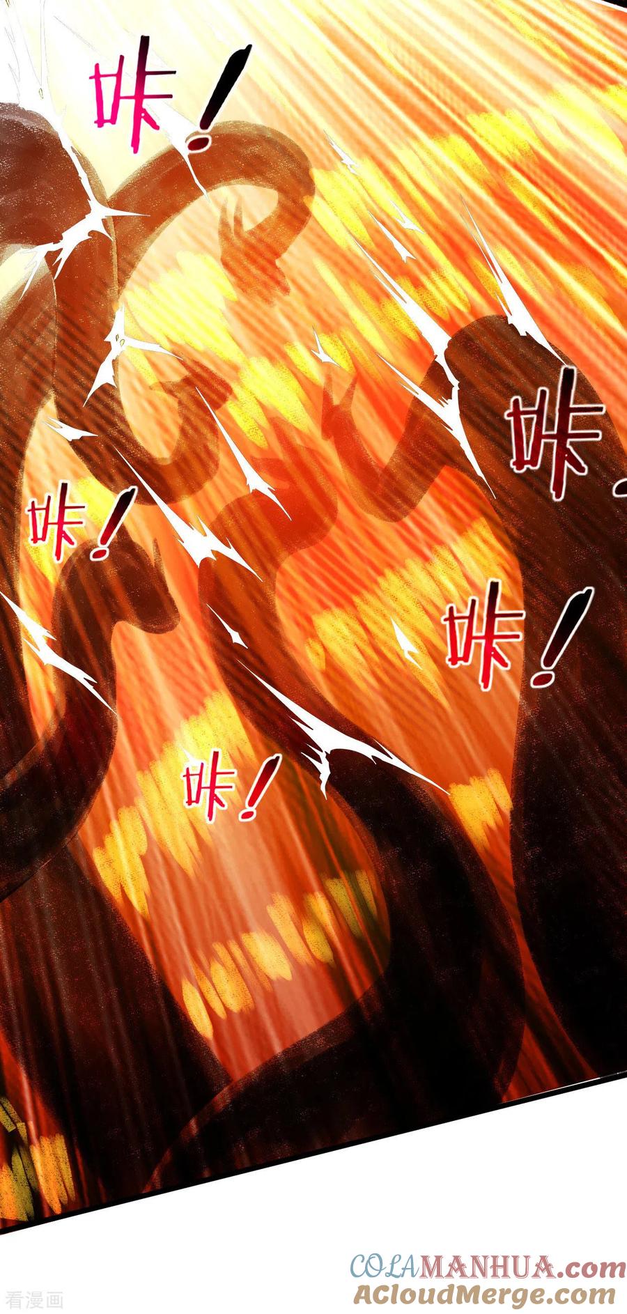 《我的弟子都超神》第109话 灭国级之战 第31页