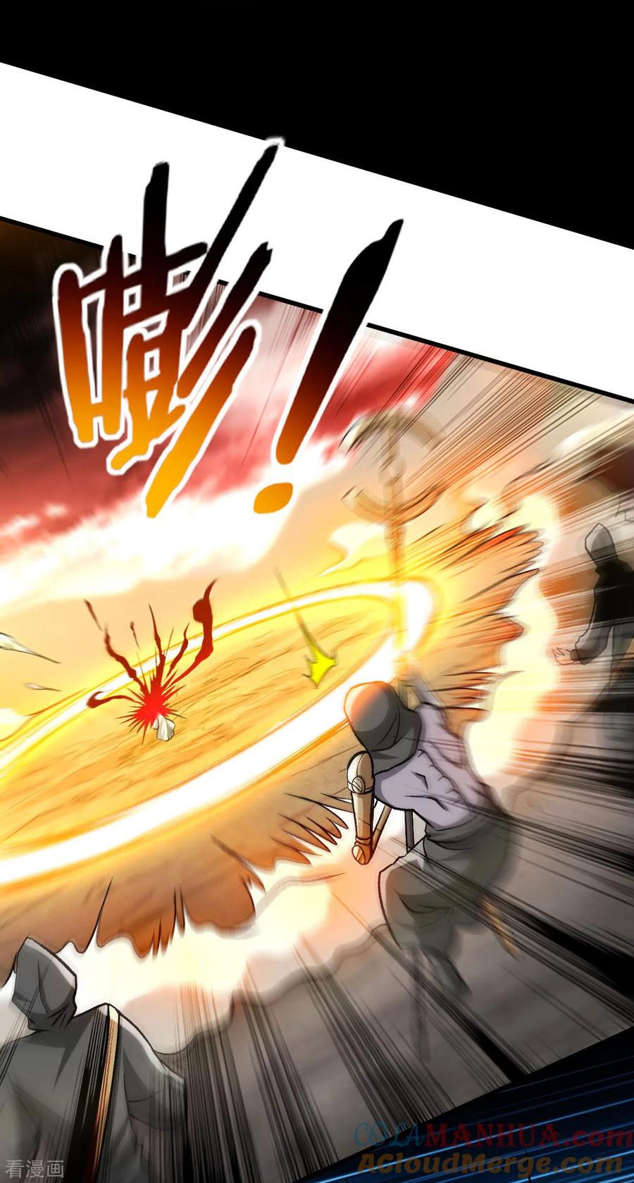 《我的弟子都超神》第110话 小狐狸的敌人 第16页