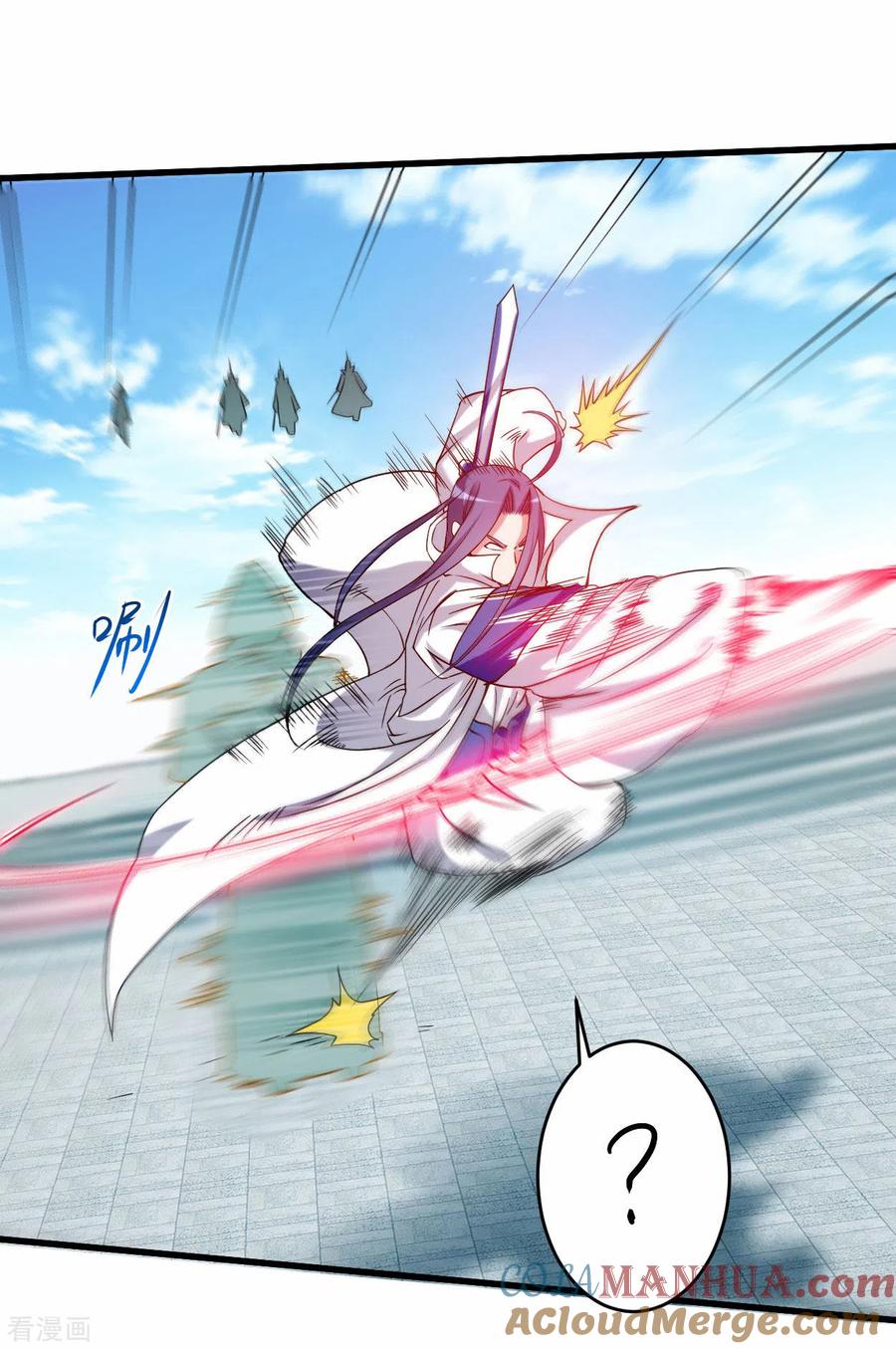 《我的弟子都超神》第120话 沉迷那种书的男人 第9页