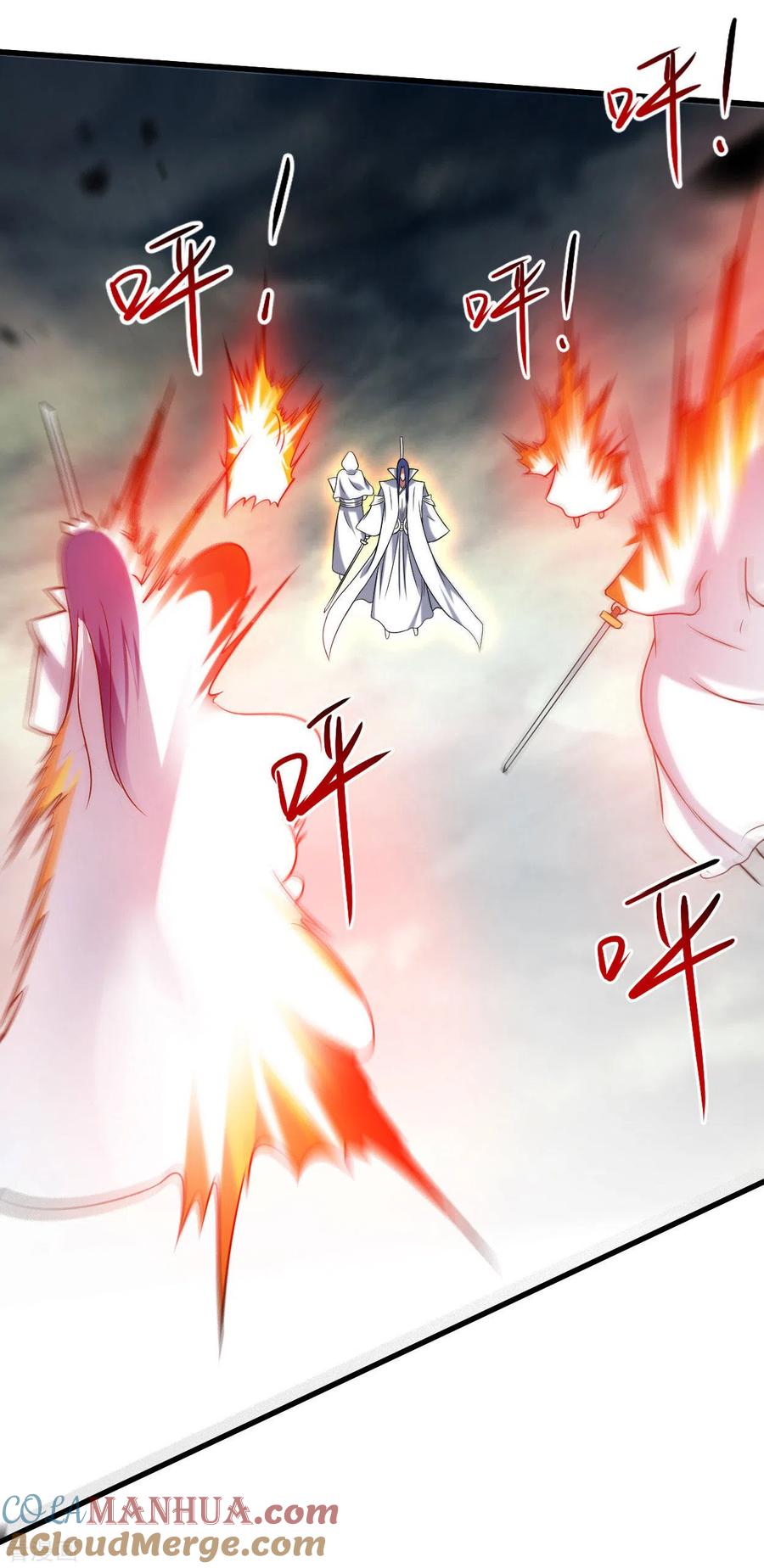 《我的弟子都超神》第120话 沉迷那种书的男人 第19页