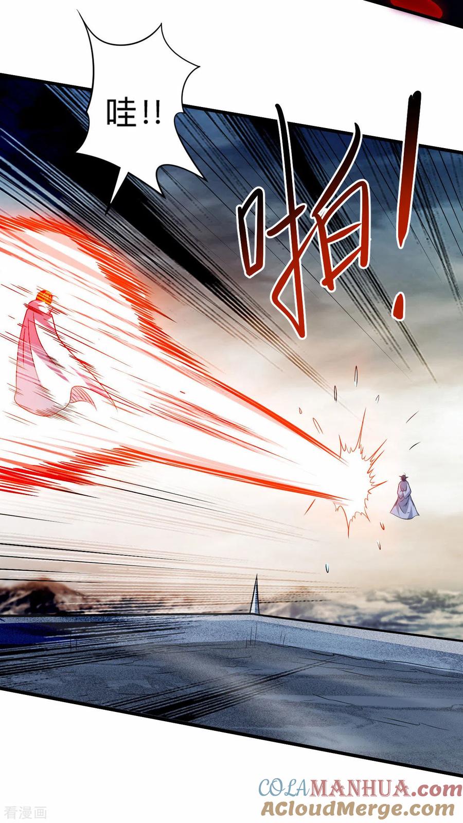 《我的弟子都超神》第125话 叔叔真的生气了！ 第7页