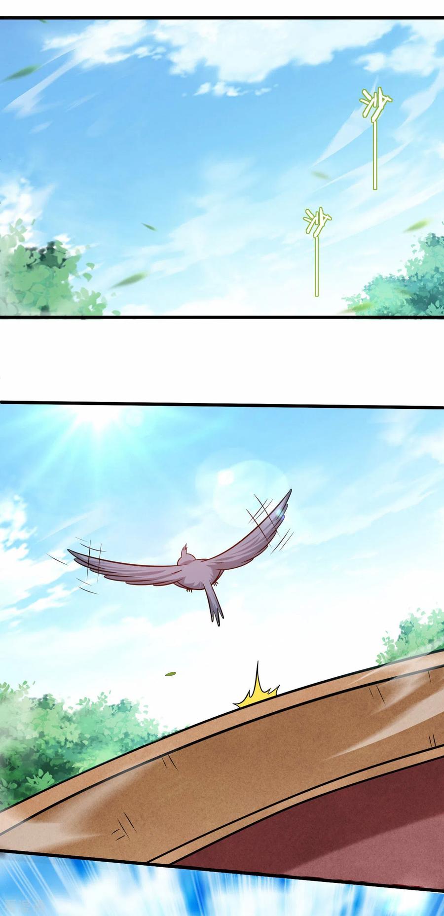 《我的弟子都超神》第127话 向师父许愿！ 第6页
