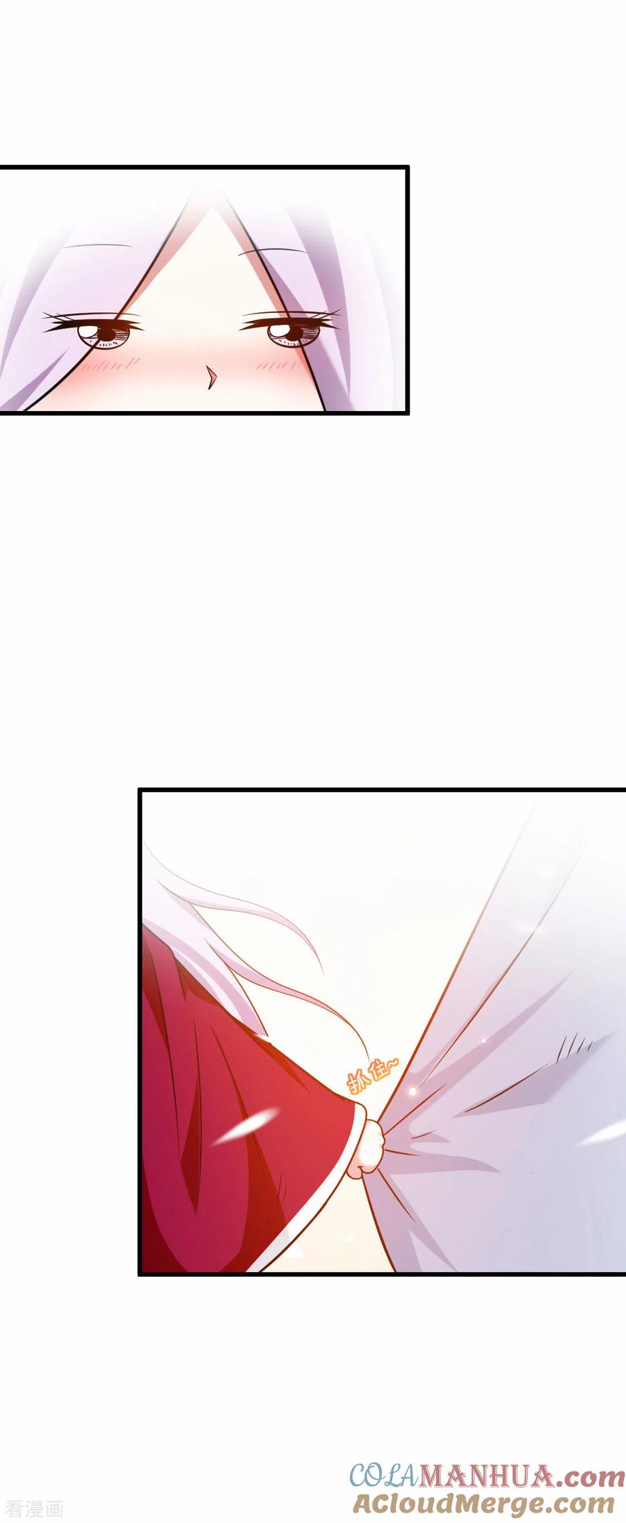《我的弟子都超神》第127话 向师父许愿！ 第39页