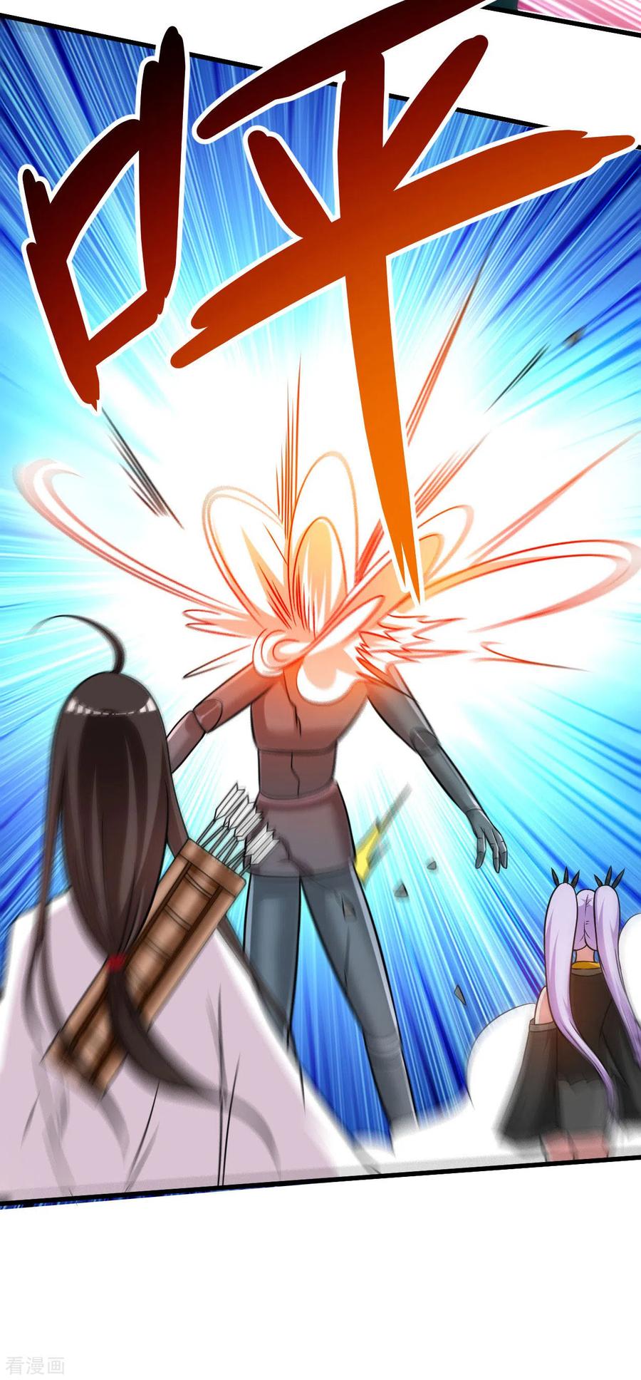 《我的弟子都超神》第127话 向师父许愿！ 第14页