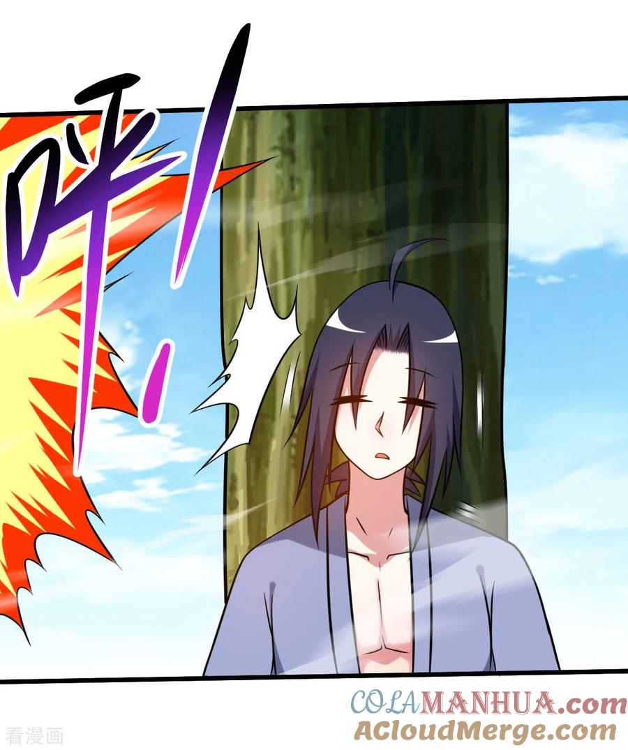 《我的弟子都超神》第127话 向师父许愿！ 第15页