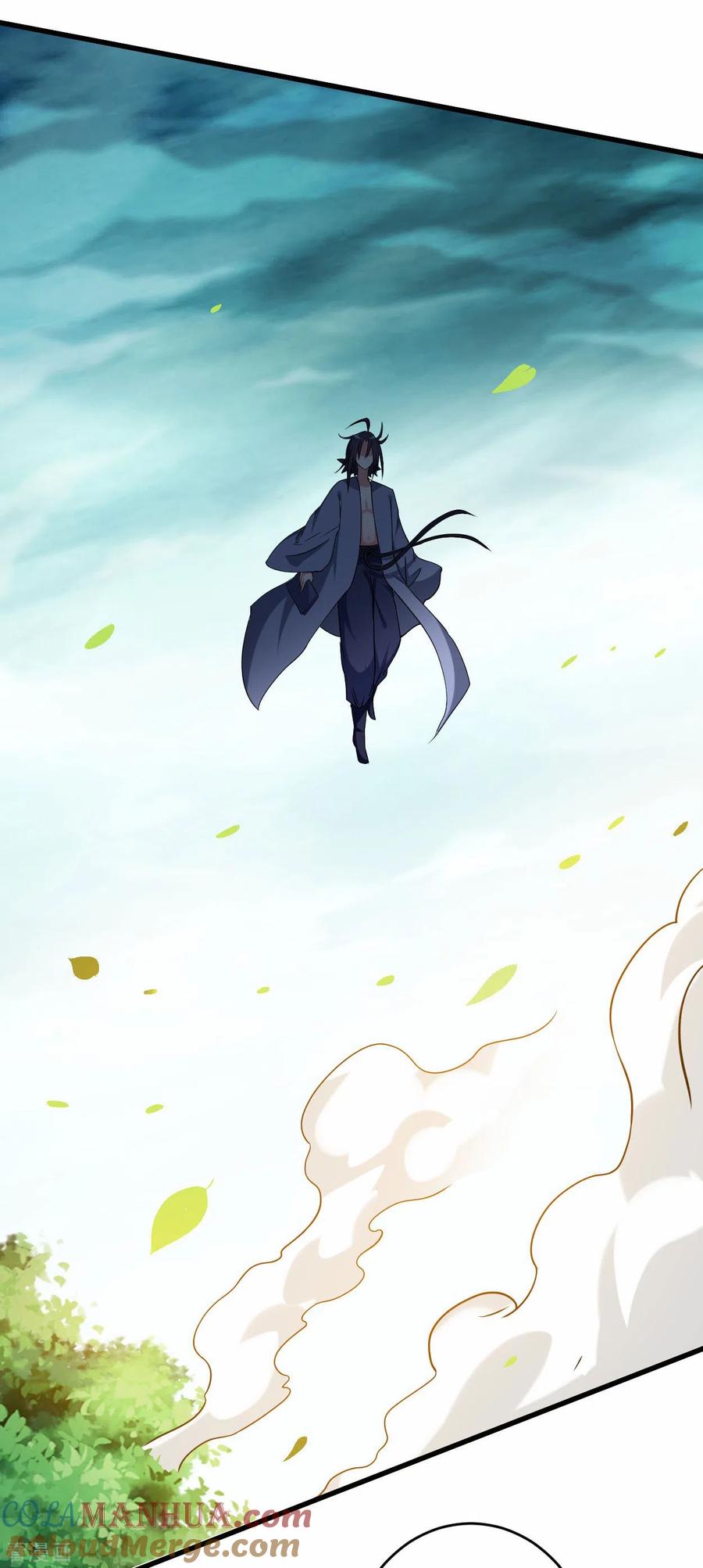 《我的弟子都超神》第128话 进击的巨人 第52页
