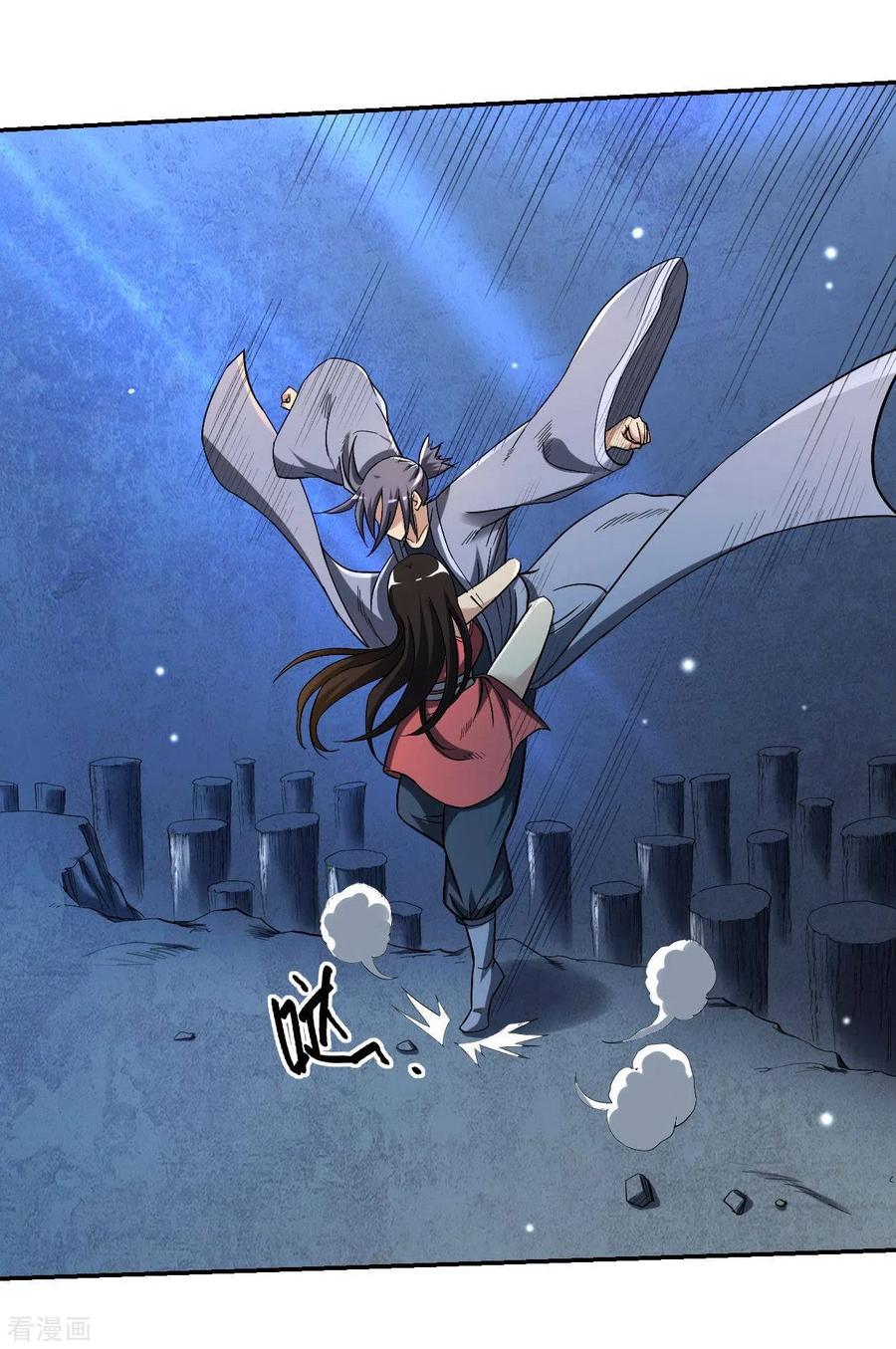 《我的弟子都超神》第12话 宗主慢一点 第21页