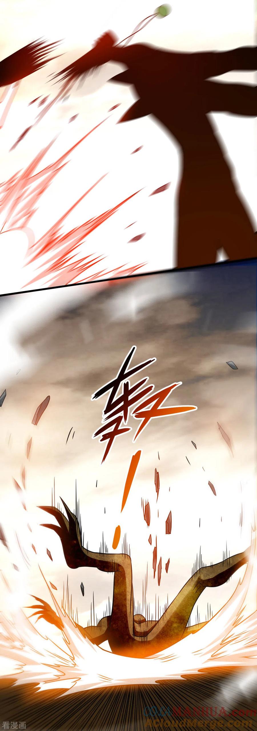 《我的弟子都超神》第132话 女弟子火力全开 第31页