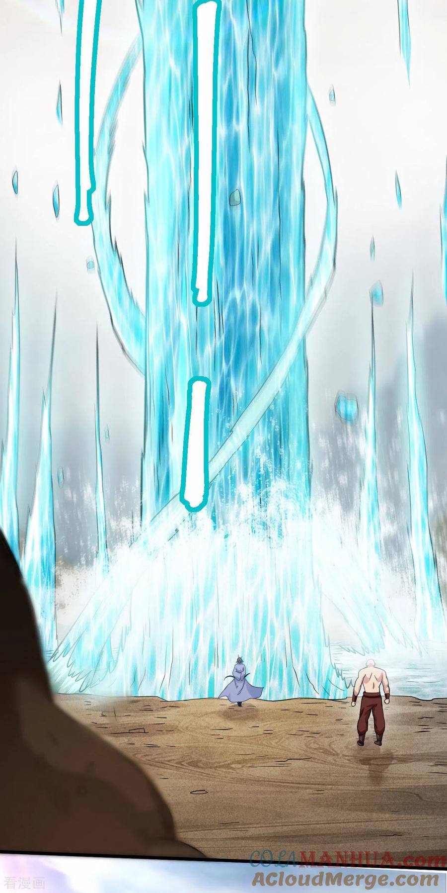 《我的弟子都超神》第135话 我真不想当你们的王 第5页