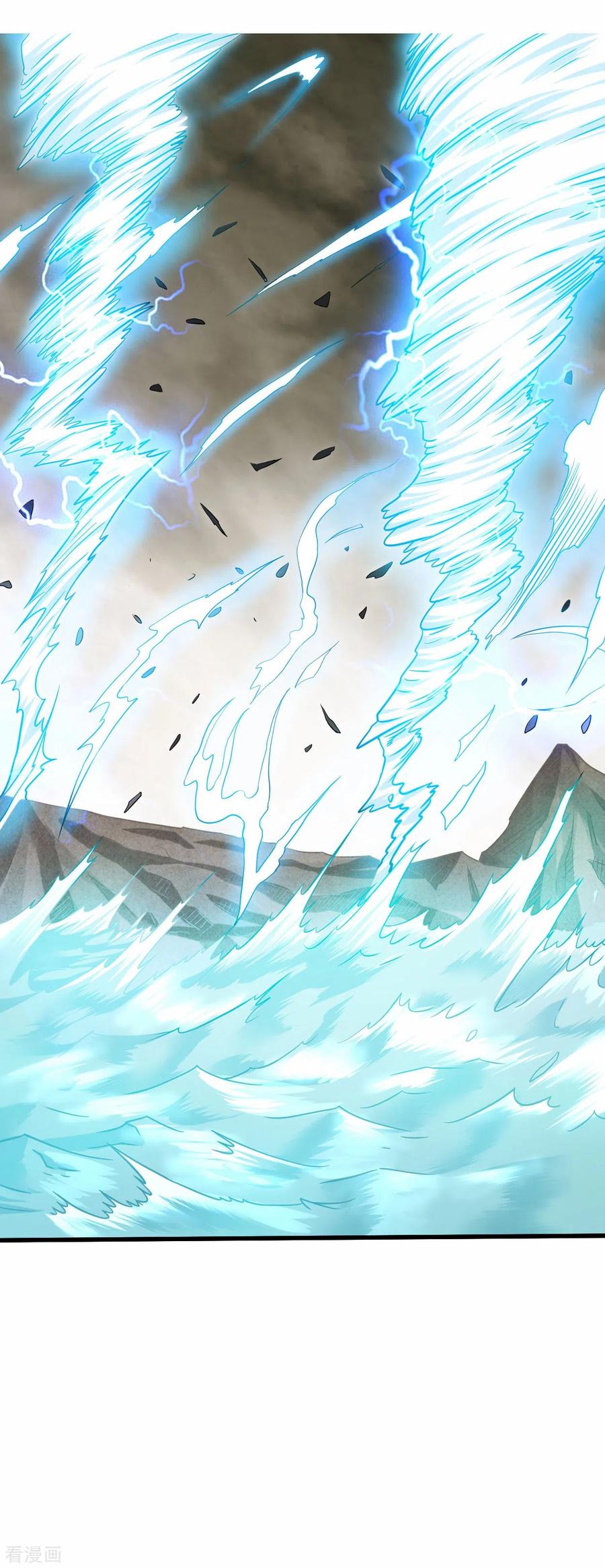 《我的弟子都超神》第144话 特种小队 第2页