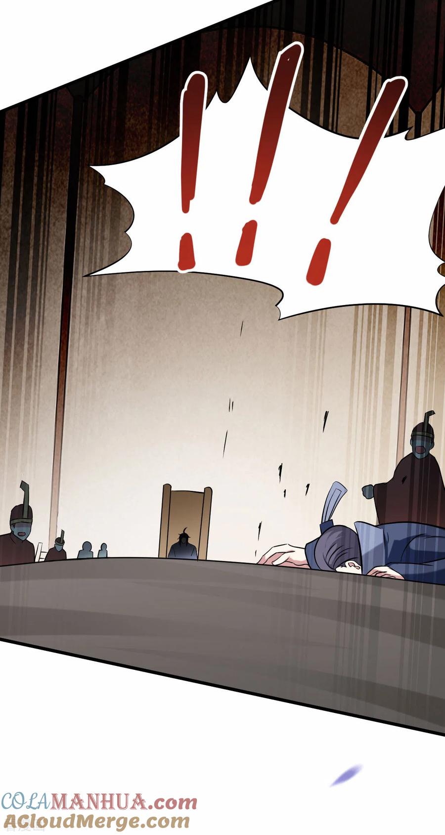 《我的弟子都超神》第145话 一手遮天叶帝师 第43页