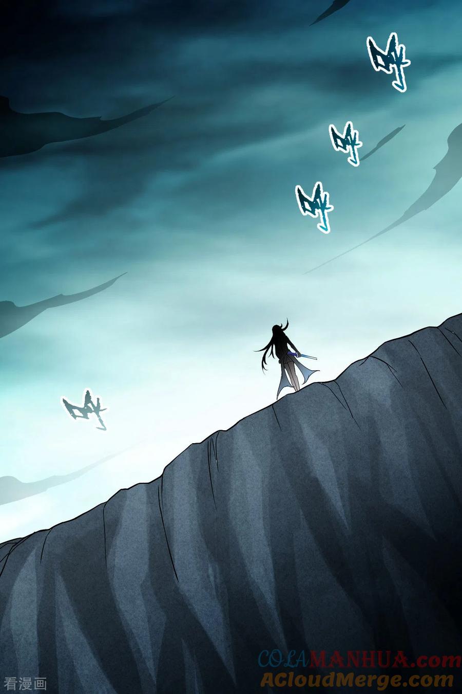 《我的弟子都超神》第146话 末日降临 第25页