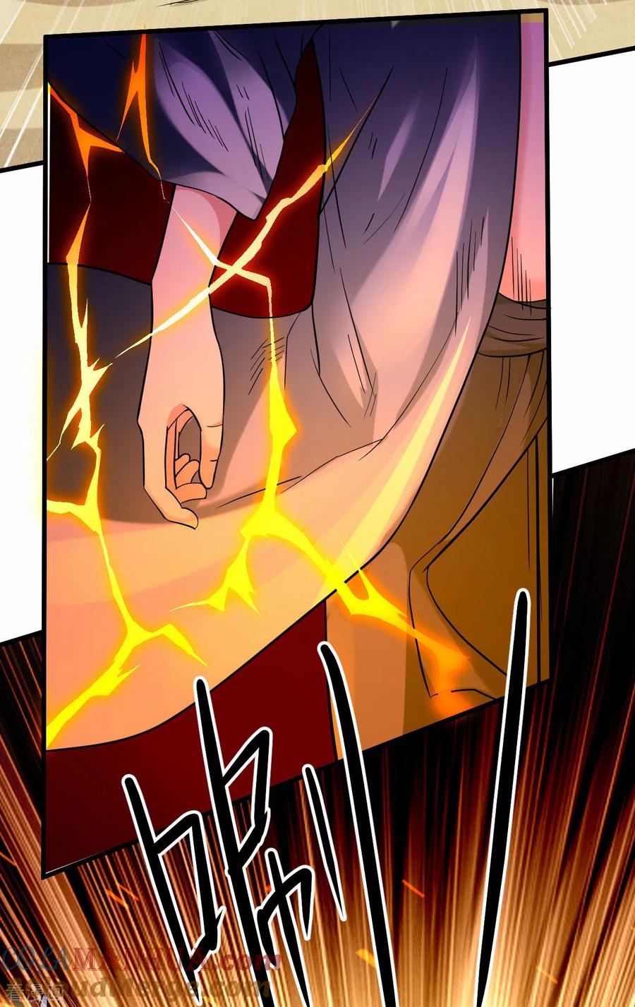 《我的弟子都超神》第147话 暴怒的叶宗主 第31页