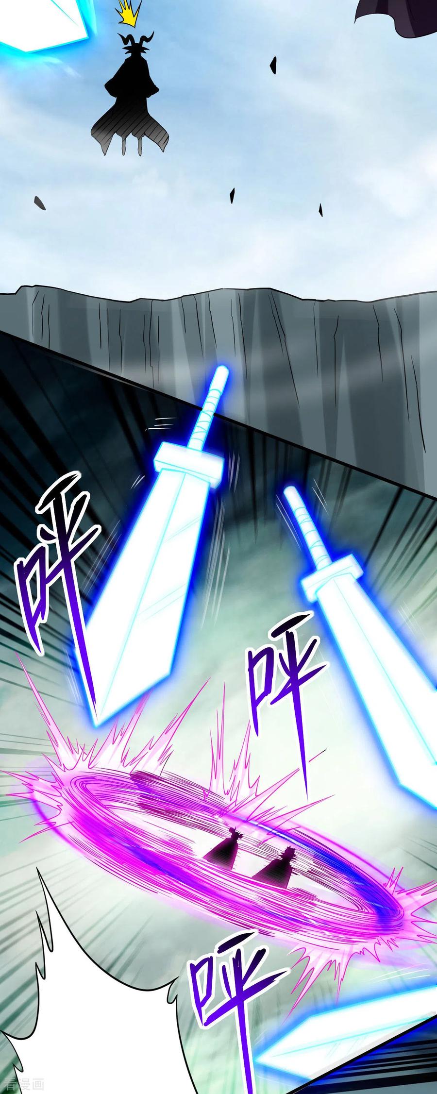 《我的弟子都超神》第149话 恐怖的被动技能 第21页