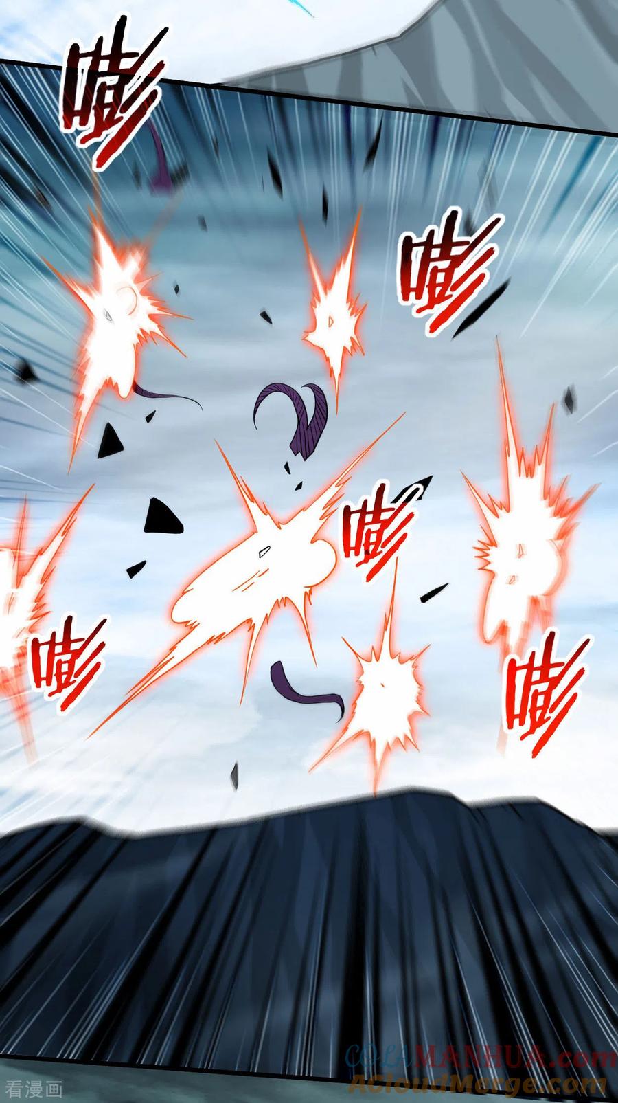 《我的弟子都超神》第149话 恐怖的被动技能 第7页