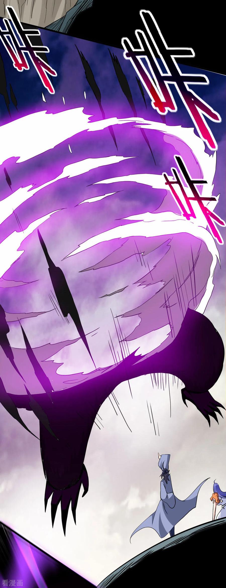 《我的弟子都超神》第149话 恐怖的被动技能 第47页