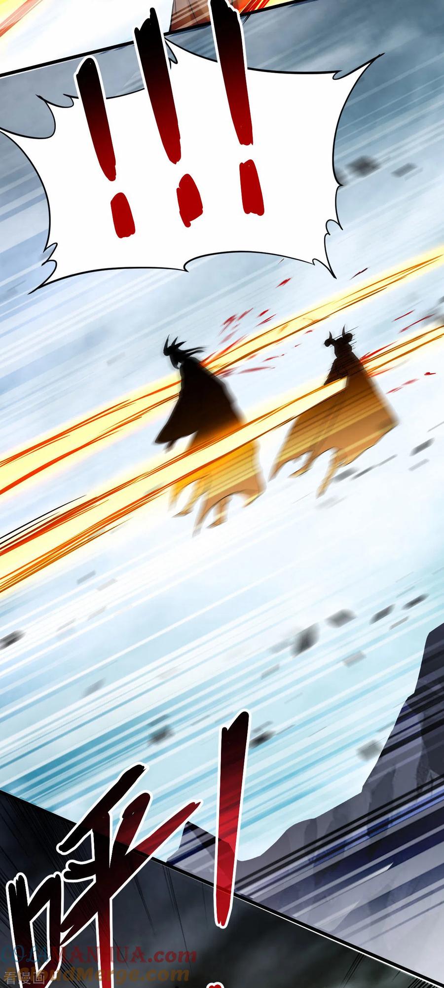 《我的弟子都超神》第150话 叶阳是宝可梦大师 第3页