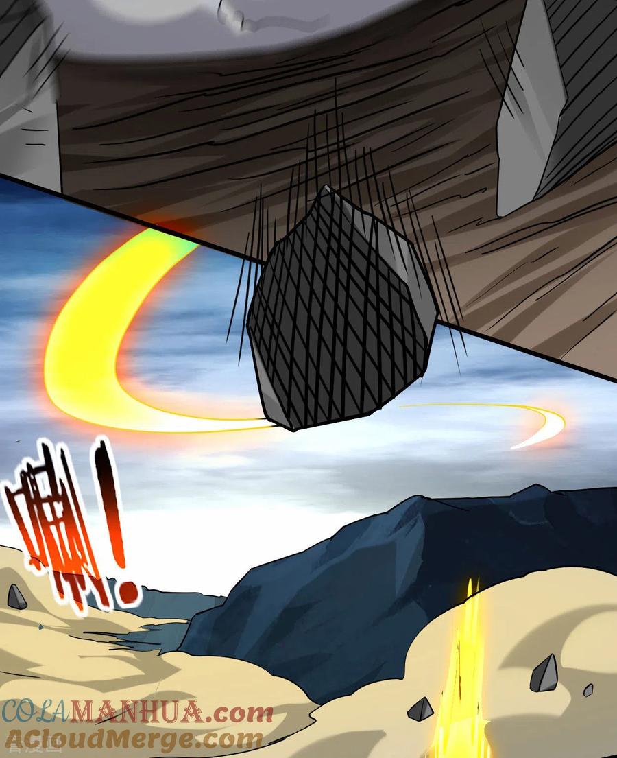 《我的弟子都超神》第151话 批量神宠流水线 第31页
