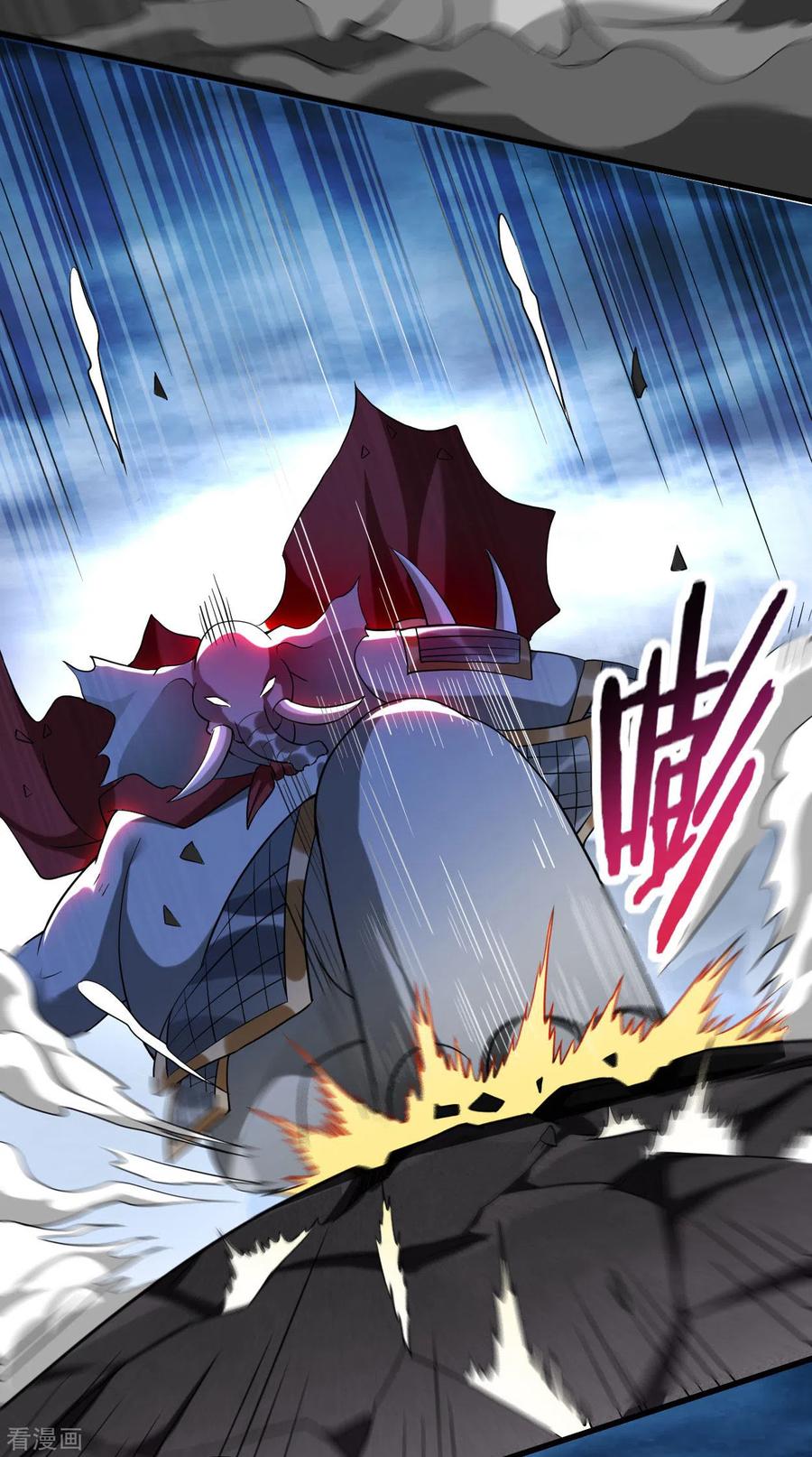 《我的弟子都超神》第151话 批量神宠流水线 第16页