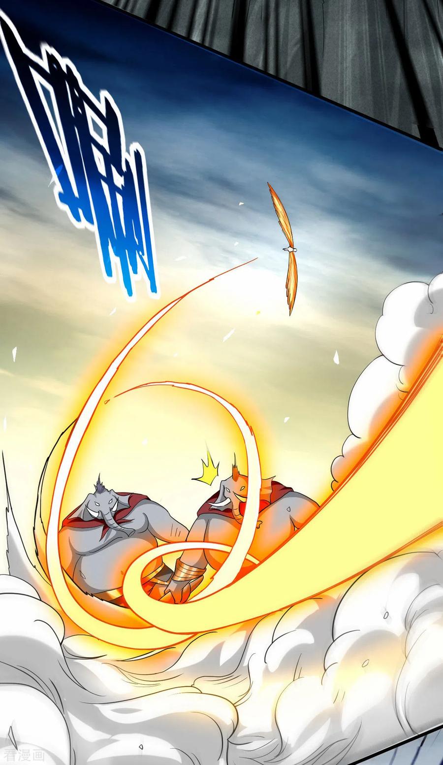 《我的弟子都超神》第152话 世家千金的矜持 第21页