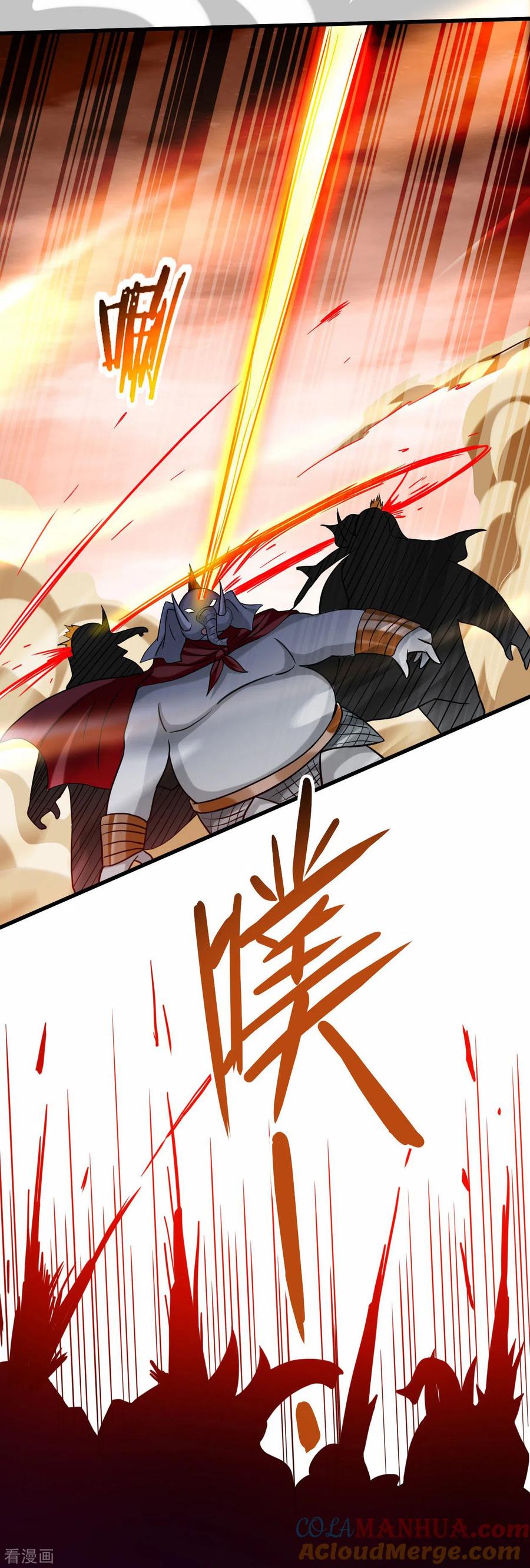 《我的弟子都超神》第153话 比宠物还变态的训兽师 第5页