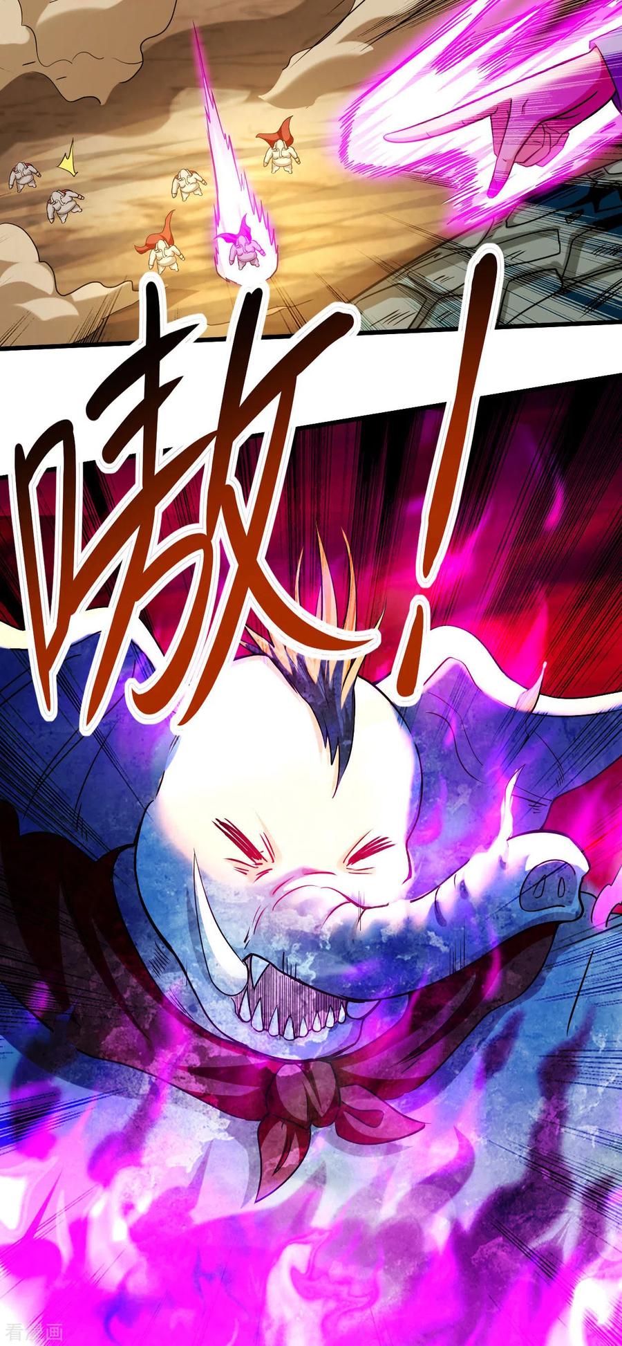 《我的弟子都超神》第153话 比宠物还变态的训兽师 第16页