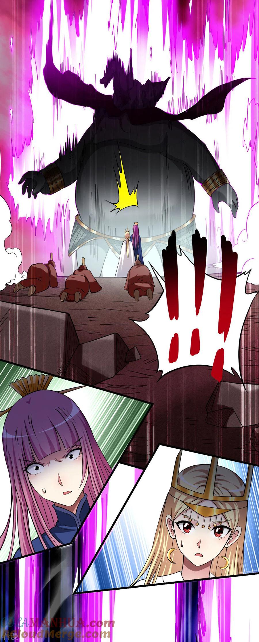 《我的弟子都超神》第153话 比宠物还变态的训兽师 第29页