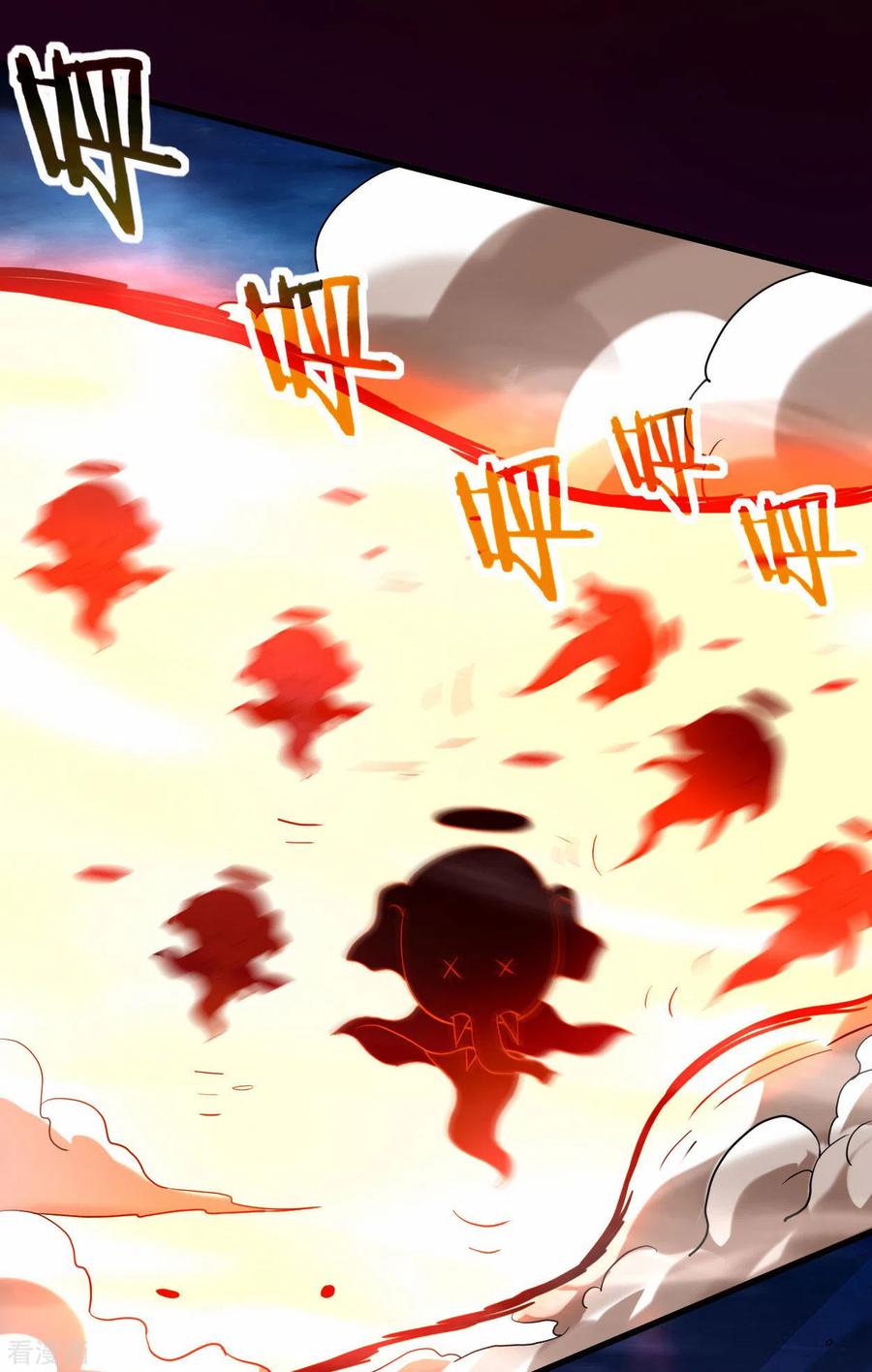 《我的弟子都超神》第153话 比宠物还变态的训兽师 第6页