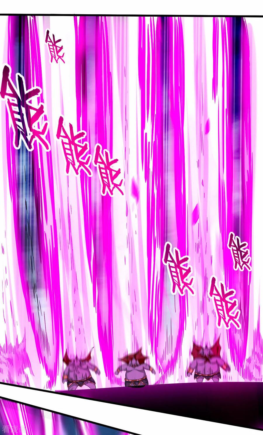 《我的弟子都超神》第153话 比宠物还变态的训兽师 第18页