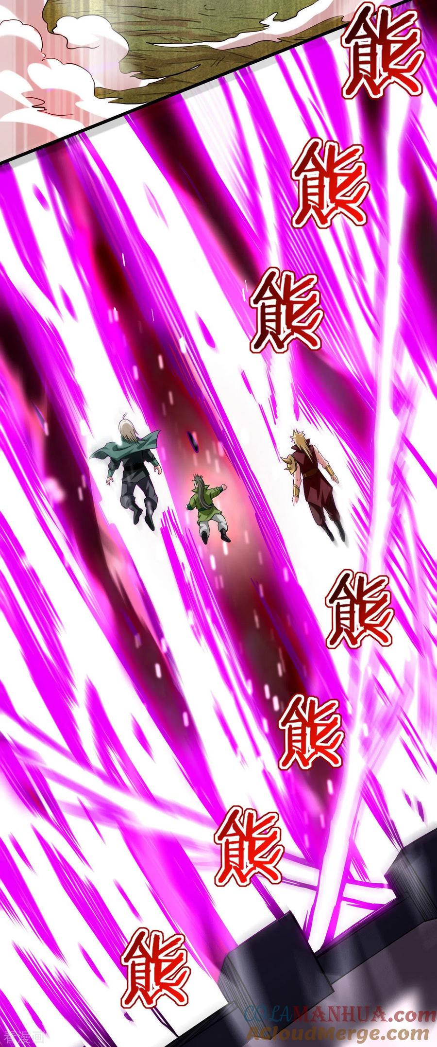《我的弟子都超神》第153话 比宠物还变态的训兽师 第31页