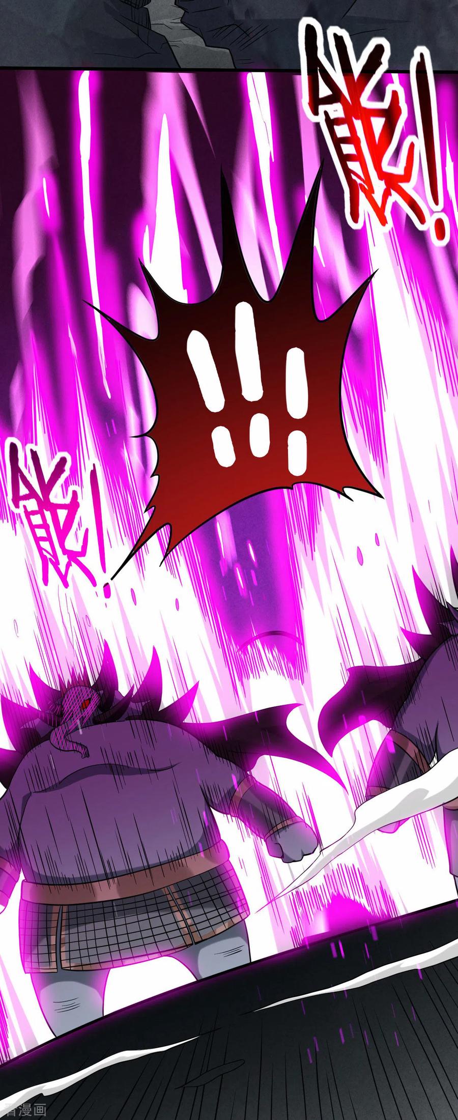《我的弟子都超神》第154话 神魔禁行之地 第5页