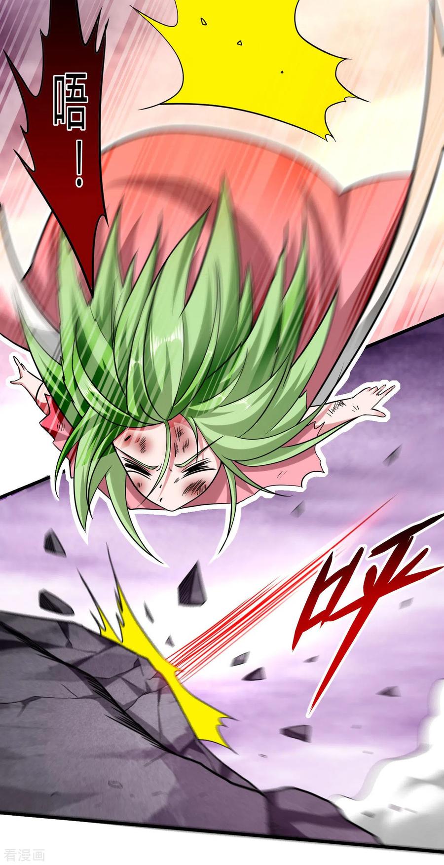 《我的弟子都超神》第154话 神魔禁行之地 第26页