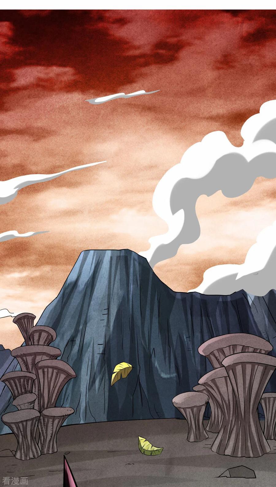 《我的弟子都超神》第154话 神魔禁行之地 第2页