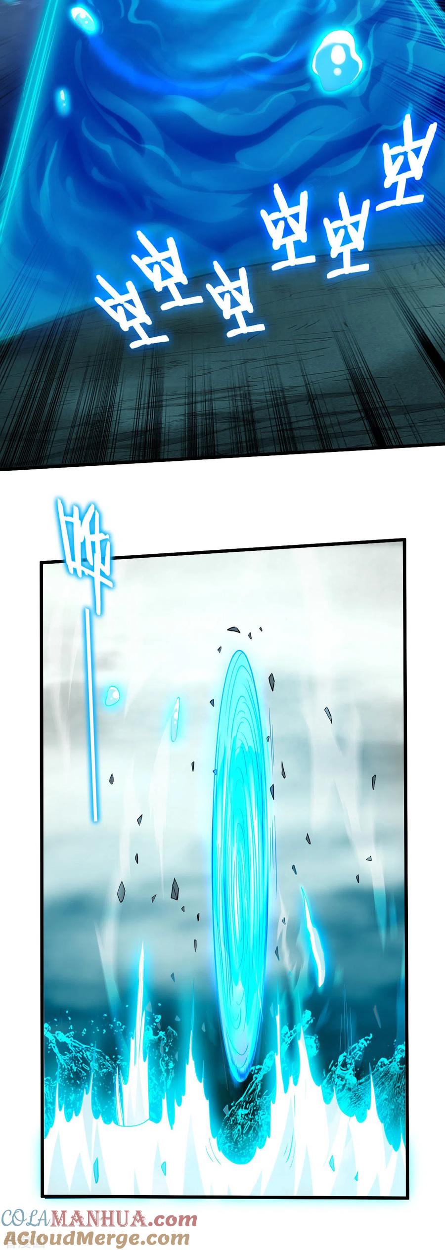 《我的弟子都超神》第154话 神魔禁行之地 第40页