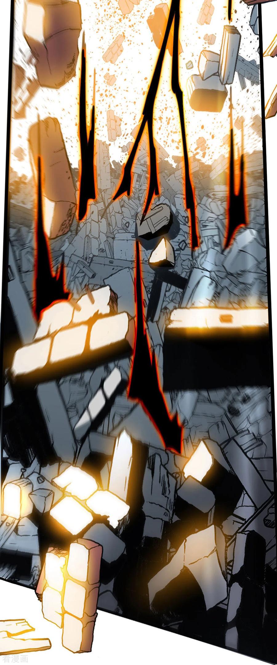 《我的弟子都超神》第155话 被困三万年的军神 第44页