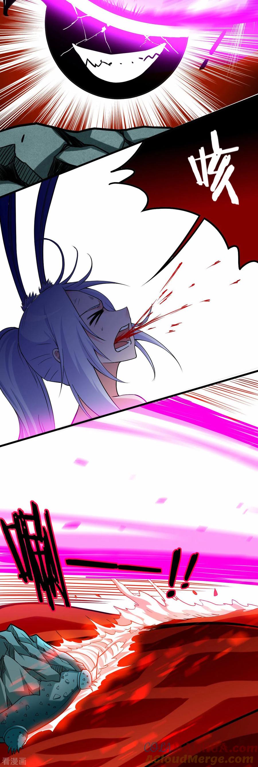 《我的弟子都超神》第156话 小狐狸结婚了！ 第35页