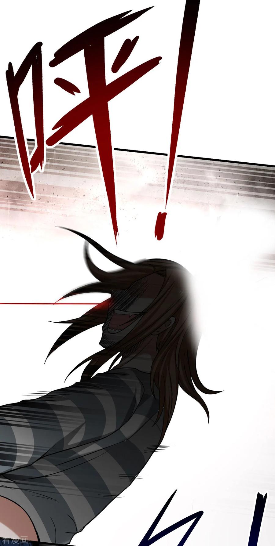 《我的弟子都超神》第159话 逆天改命叶狱长 第28页