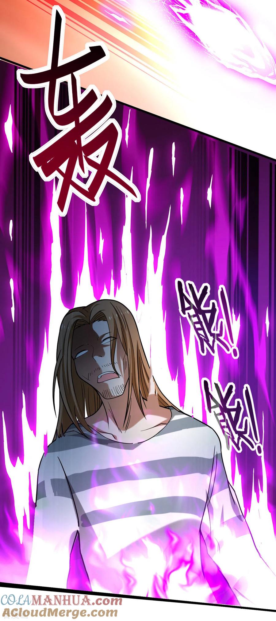 《我的弟子都超神》第159话 逆天改命叶狱长 第33页